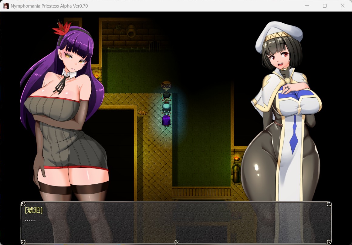 【爆款RPG/汉化/动态】NTR女祭司 Ver0.93 重置汉化版+回想屋【更新/4.1G】