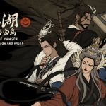 大江湖之苍龙与白鸟|官方中文|Build.17602089-玄武裂地-云龙开破|解压即撸