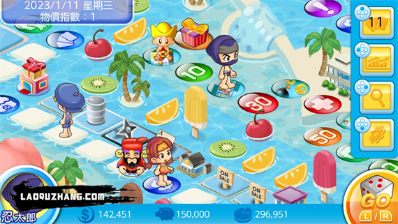 7b282af3fca50a2f0f8760bde9726a8823197ab020533174353615cc9366a3e5.jpg 7b282af3fca50a2f0f8760bde9726a8823197ab020533174353615cc9366a3e5.jpg