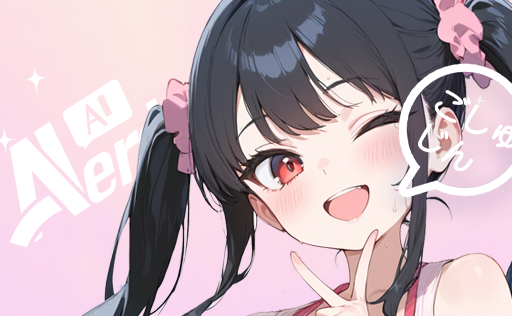 解压和模拟器教程