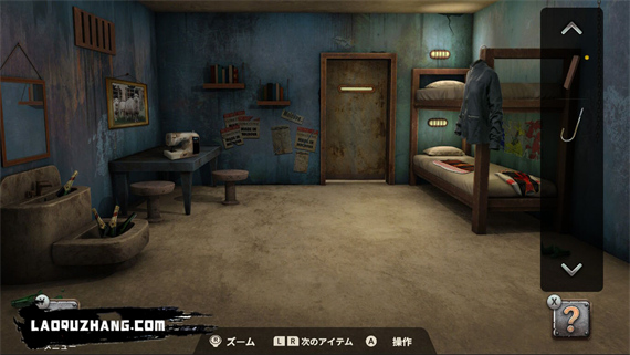 3827459dbc76b7e5a343b215606f493aa08a9a61a70d76abfdfbc81400b879e6.jpg 3827459dbc76b7e5a343b215606f493aa08a9a61a70d76abfdfbc81400b879e6.jpg