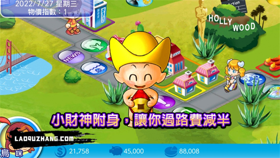 8530930252ff0868e6ae1b89c87b64cc7d07c87ccae54841d4f512a7b0071028.jpg 8530930252ff0868e6ae1b89c87b64cc7d07c87ccae54841d4f512a7b0071028.jpg