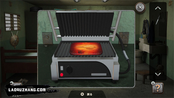 4cb6184147ea4144b878de1911b7011e4eaed0098cc628694ae1c92d418acc66.jpg 4cb6184147ea4144b878de1911b7011e4eaed0098cc628694ae1c92d418acc66.jpg