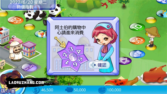 fa0b6c3597b5c7b9dfc00f8af1199e9cb7bc629d2b5843584c8201e371b3bf92.jpg fa0b6c3597b5c7b9dfc00f8af1199e9cb7bc629d2b5843584c8201e371b3bf92.jpg