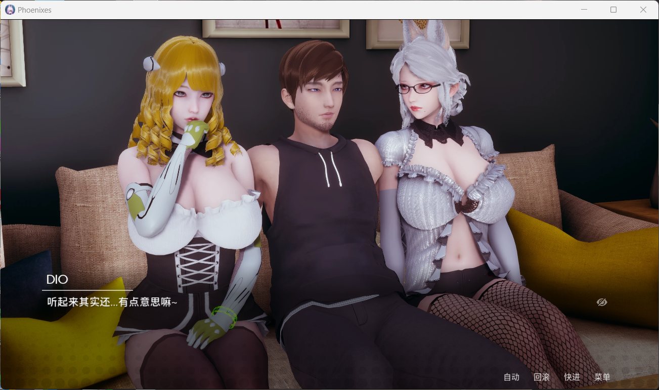 【国风SLG/中文/动态】凤凰 Phoenixes V11【安卓+PC】官方中文版+赞助码【7月更新/3.8G】