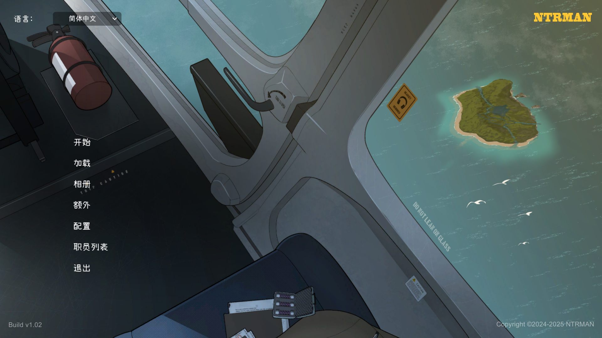 【互动SLG/中文/动态/全CV】[NTRMAN] 女神降临 v1.02 官方中文步兵版+存档【更新/修复BUG/3.2G】