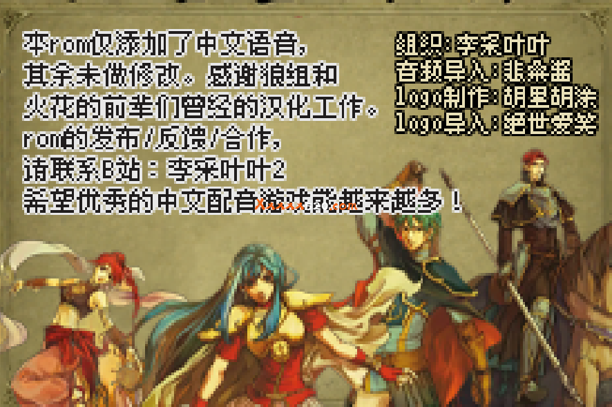 6ACF85E7F881AF82E17C8ADCE1BD7536.png 6ACF85E7F881AF82E17C8ADCE1BD7536.png