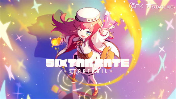 六星之门 星轨|官方中文|本体+1.0.014升补+7DLC|NSZ|原版