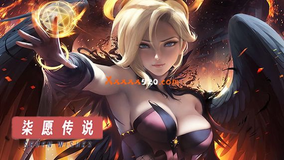 柒愿传说|官方中文|V23.04.28-炽焰战歌-梦之斗士+中文语音|解压即撸