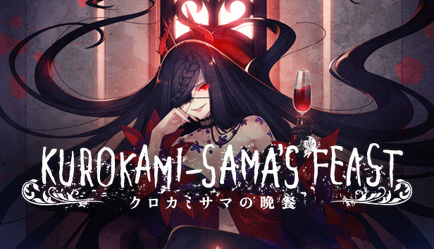 Kurokami-sama's Feast on Steam