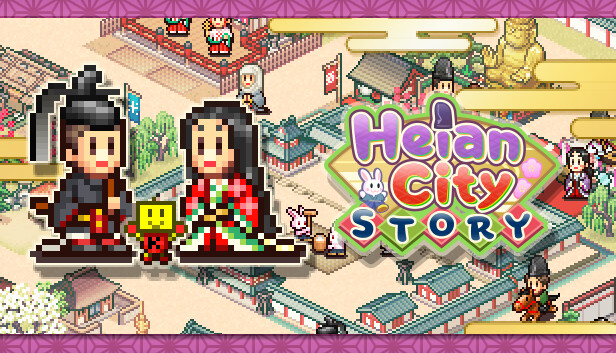 平安古都物语 Heian City Story|官方中文|Build.17235245|解压即撸