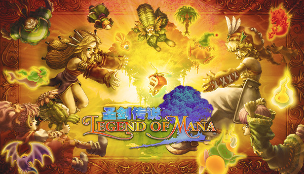 圣剑传说玛娜传奇 重制版|官方中文|Build.7861397|解压即撸|★补档★