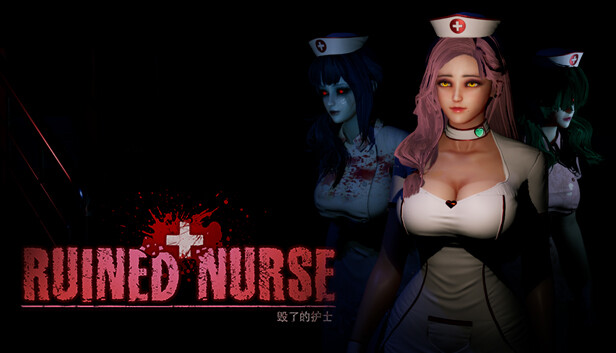 毁了的护士 Ruined Nurse|官方中文|解压即撸