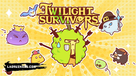 光之城幸存者|官方中文|本体+1.0.9升补|NSZ|原版