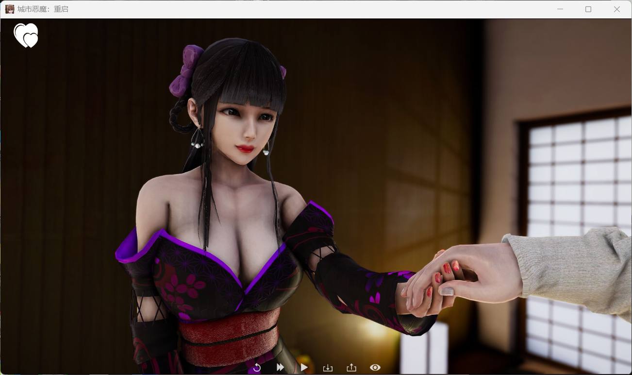 城市恶魔：重启 传统服饰角色