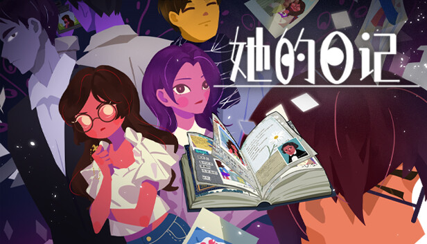 【好评如潮】她的日记 The Diary 官方中文版 (沉浸式悬疑叙事神作/支持 Steam Deck) [PC/Steam/Switch/NS]