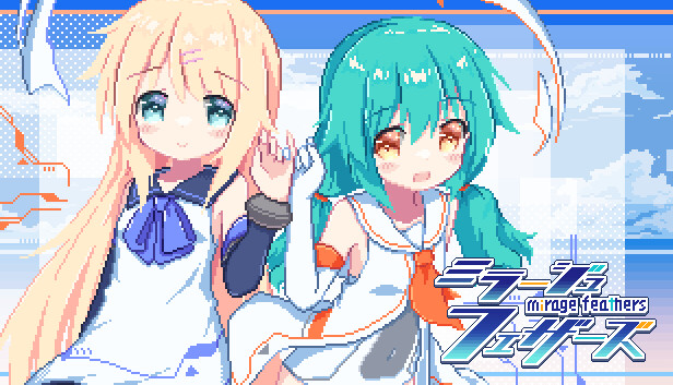 【好评如潮】幻耀的羽毛 Mirage Feathers 官方中文免安装版 (动漫画风/轨道射击) [PC/Steam/支持 Steam Deck]