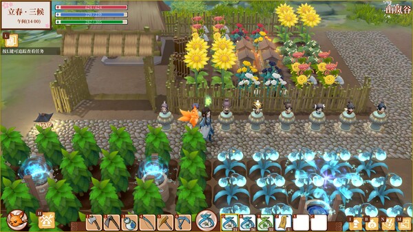 【好評如潮】一方灵田 (Immortal Life) 官方中文正式版 (仙法种田模拟经营神作) [PC/Steam/支持 Steam Deck]