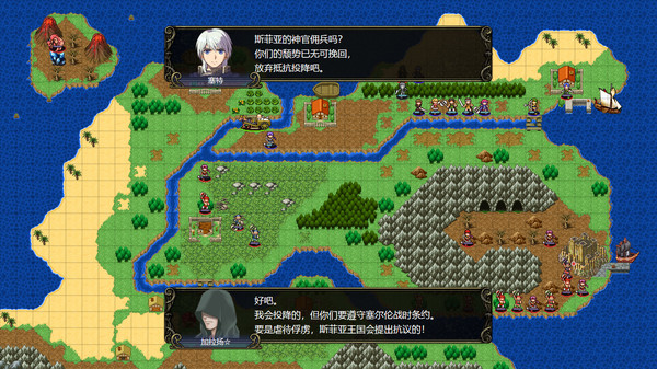 【火纹之父神作】维斯塔利亚传说2：希尔瓦比西之圣剑 官方中文版 (好评如潮/硬核策略) [PC/Steam]