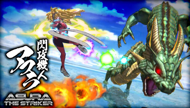 【Steam好评】闪攻机人阿修罗 ASURA THE STRIKER 豪华中文版 (复古街机风/全DLC整合) [PC/单机]