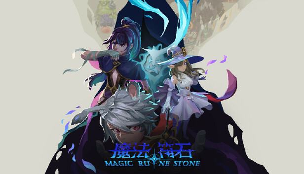 【好評如潮】魔法符石 Magic Runestone 狂怒纹章+英灵觉醒 全DLC整合版 (支持 Steam Deck/免安装) [PC/Steam]