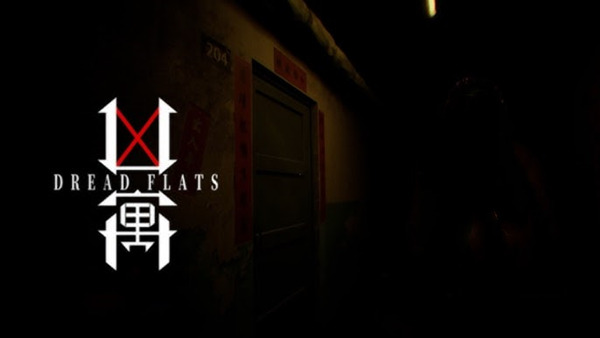 【中式恐怖神作】凶寓 The Haunted Apartment 官方中文版 (第一人称民俗怪谈/深度心理惊悚) [PC/Steam]