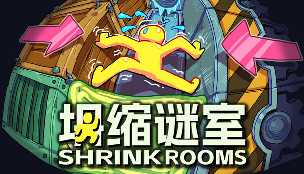 【烧脑神作】坍缩谜室 Shrink Rooms 官方中文全DLC整合版 (支持 Steam Deck/免安装) [PC/Steam]