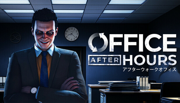【好評如潮】办公室 深夜之后 Office After Hours 官方中文免安装版 (识破职场异常/逃离加班循环) [PC/Steam/神作]