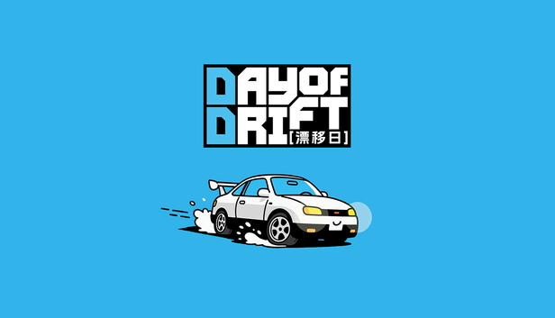 【Steam好评】漂移日 DAY OF DRIFT 豪华中文版 (全DLC整合+复古街机风) [PC/免安装]
