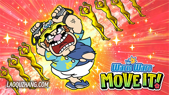 【聚会神作】超级舞动 瓦力欧制造 4K模拟器整合版 (官方中文+60帧完美运行) [PC/Switch]