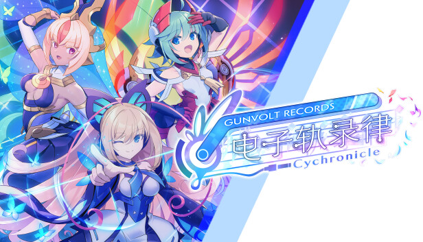 【Steam好评】GUNVOLT RECORDS 电子轨录律 官方中文版 (三大歌姬同台/双摇杆神作) [PC/Switch]
