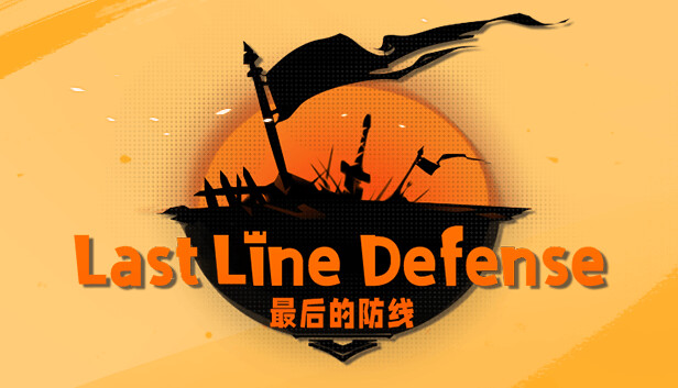 【Steam好评】最后的防线 Last Defense 官方中文免安装版 (Roguelike塔防神作+全DLC整合) [PC单机]