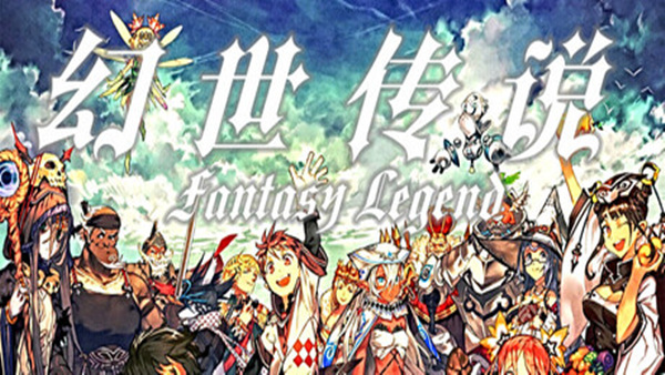 【神作/RPG】幻世传说前传：冰封世纪 豪华中文最终版 (全DLC整合+免安装) [PC/Steam]