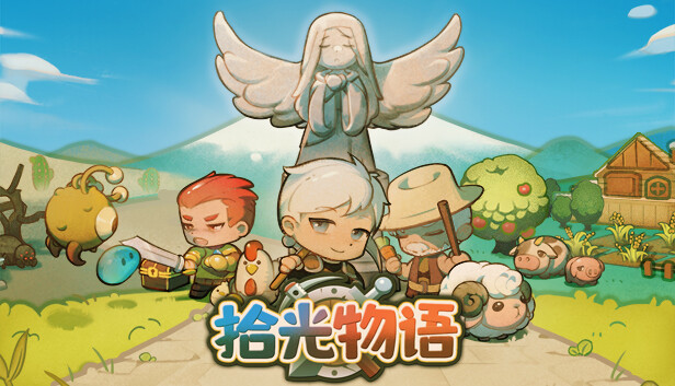 【Steam好评】拾光物语 Border Town 官方中文免安装版 (高自由度种田/开放世界RPG) [PC单机]