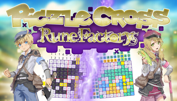 【好评如潮】符文工房 Piczle Cross 官方中文版 (300+数织解谜+全图鉴收集) [PC/Steam]