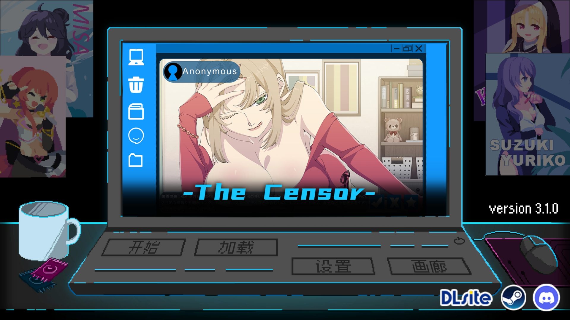 【绅士游戏】社群审查 v3.1.4 官中正式版 (全动态像素CG+混乱系统) [PC/Steam]