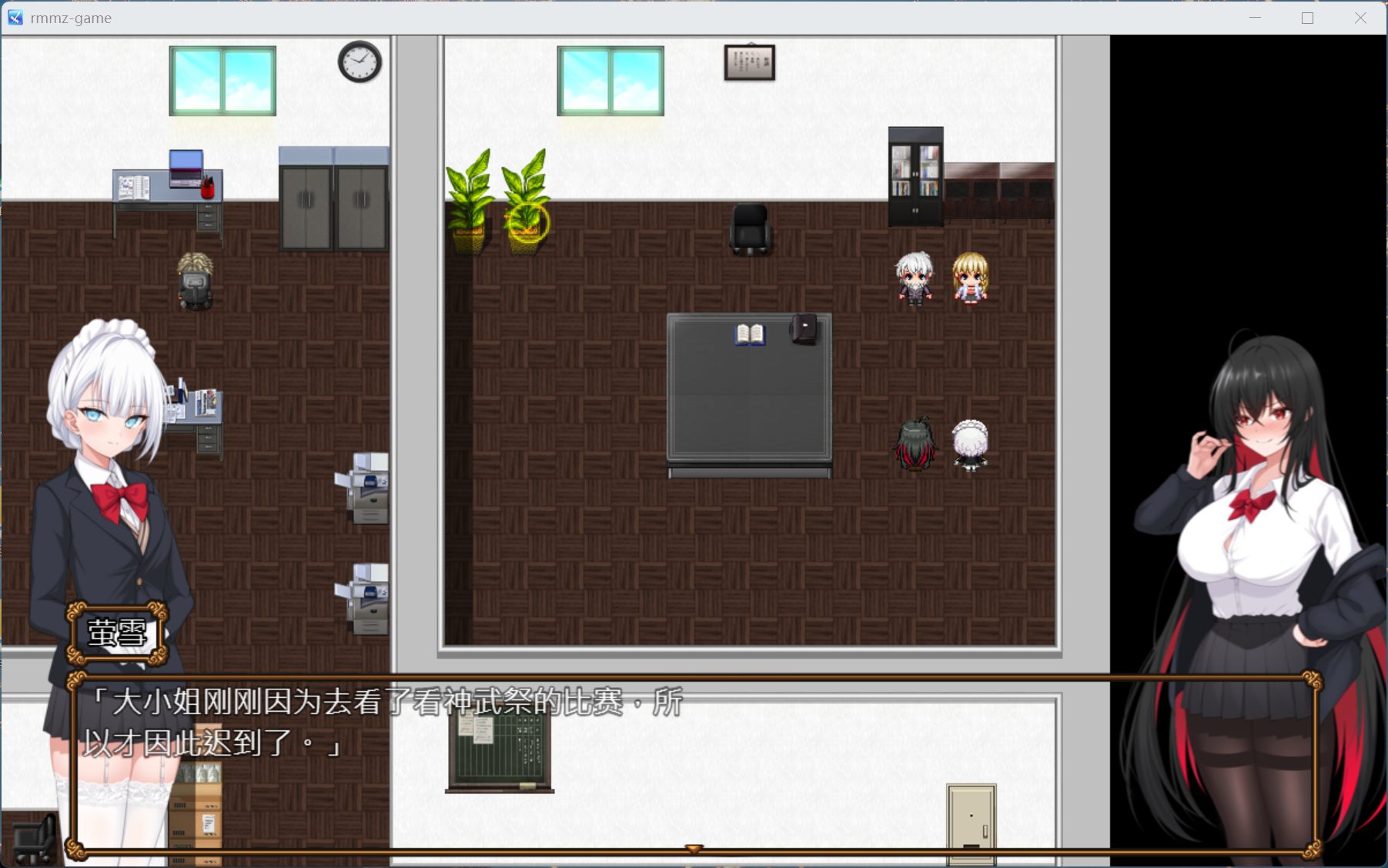 【绅士游戏/百合】百合花撩乱！美少女的百合生活 官方中文免安装版 (全动态CG+CV) [PC/Steam]