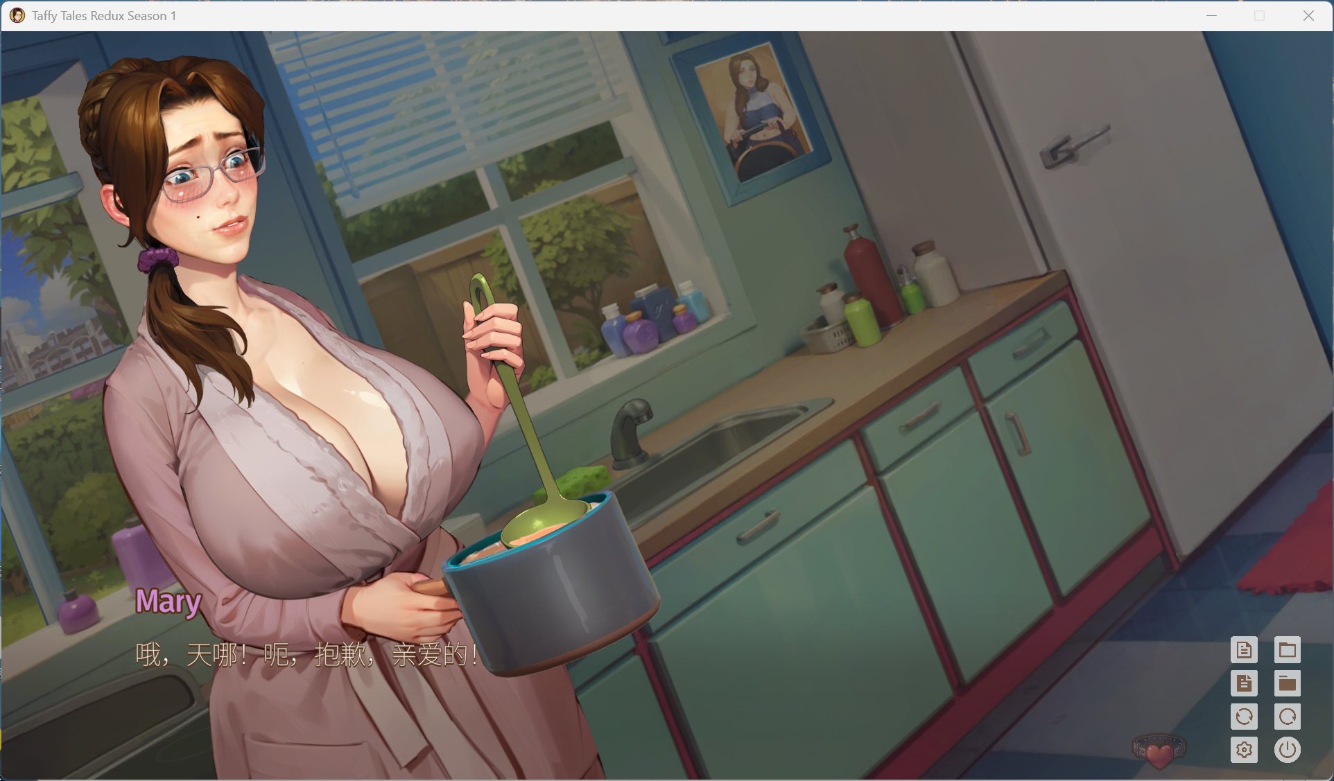 【绅士游戏/神作】太妃物语 第一季重制版 官方中文 (全2D手绘+353张CG) [PC/安卓]