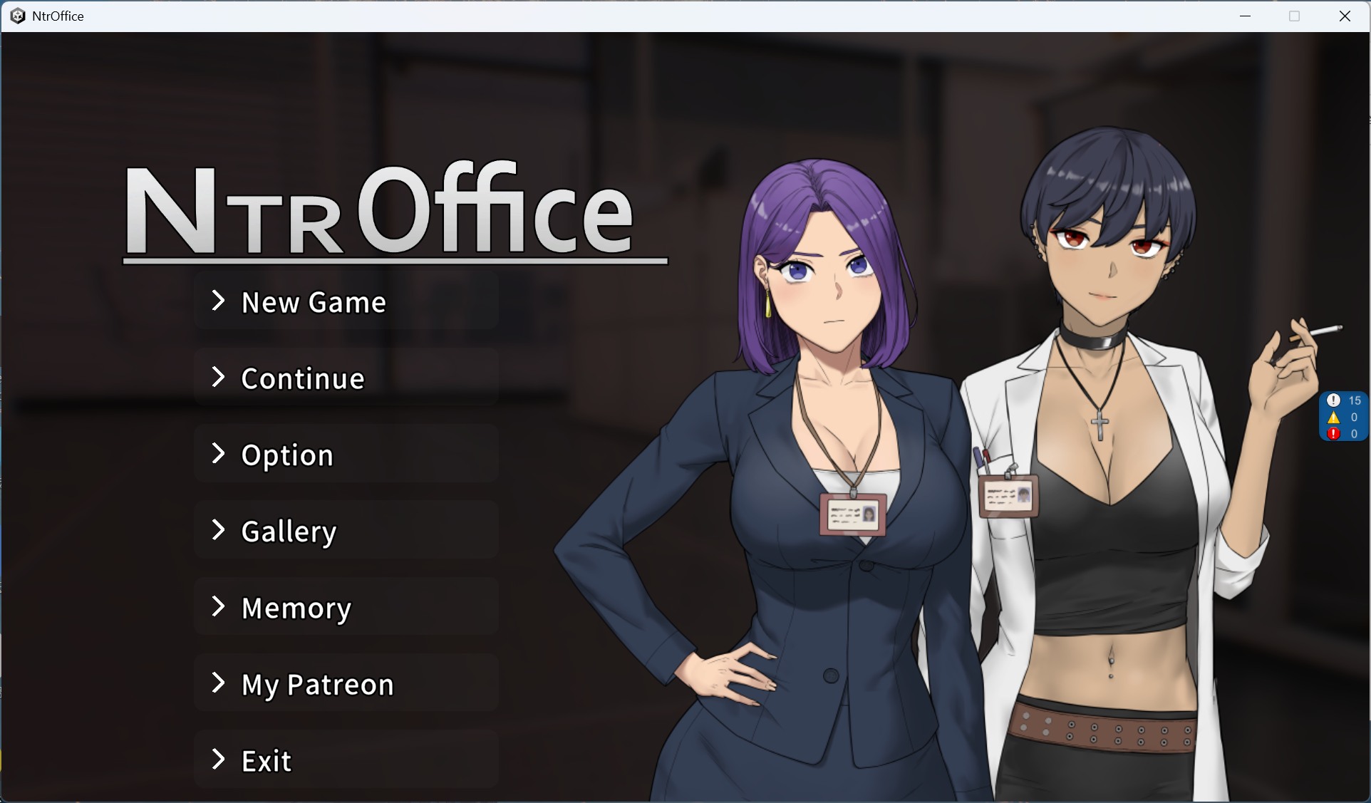 【绅士游戏】NTR Office 官方中文版 (职场剧情神作+多结局分支) [PC/Steam]