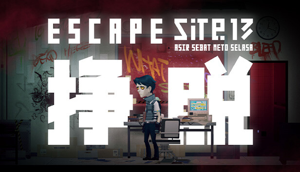【Steam特别好评】挣脱：十三号站点 官方中文免安装版 (SCP怪谈/收容失效) [PC/Steam]