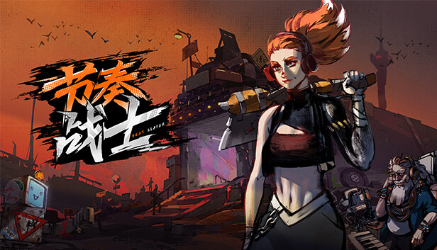 【好評如潮】节奏战士 Beat Slayer 官中免安装版 (硬核动作Roguelite/支持 Steam Deck) [PC/Steam]