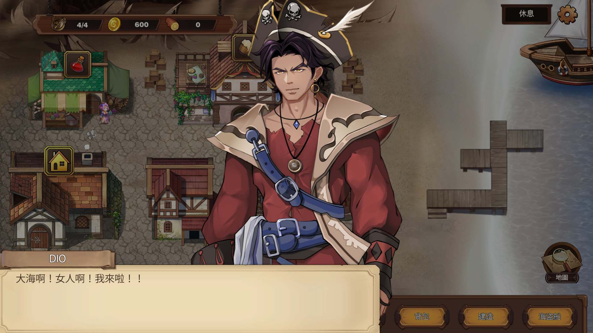 【绅士游戏】奥斯洛海传说2 霸者诞生 V24.07.12 官方中文版 (海战SLG+RPG) [PC/免安装]