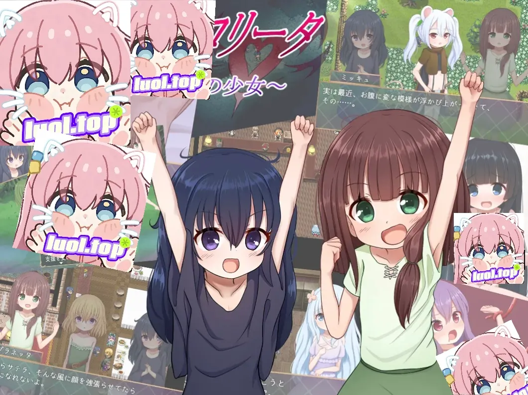 【绅士神作/全动态】救世主的违动者～冒险者与淫纹少女～ v1.08 AI汉化最终版 (全解锁/丝滑手绘) [Android/安卓直装]