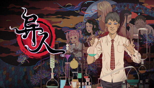 【Steam神作】诡闻斋-异人 (Weirdo) 官中免安装版 (黑白漫画风校园怪谈/支持 Steam Deck) [PC/Steam]