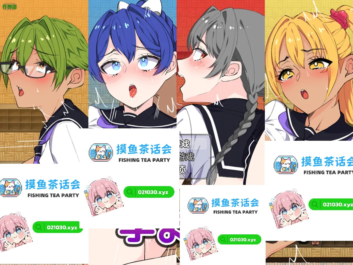 【绅士游戏】想让女孩们怀孕！AI汉化版 (全动态CG+作弊码) [安卓直装/APK]