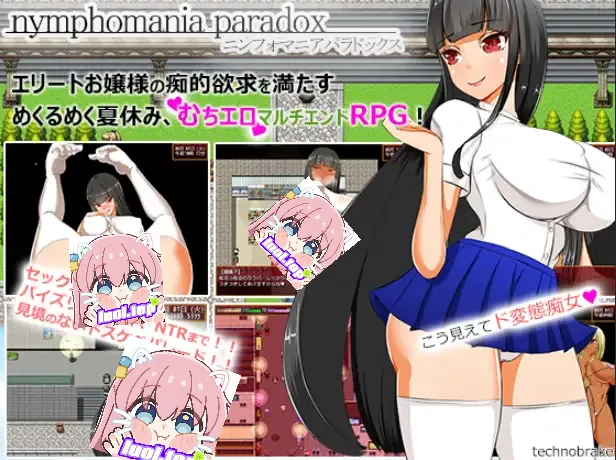【绅士游戏】欲望过度悖论 v1.10c AI汉化安卓直装版 (含全动态CG+多结局神作) [Android/手游/APK]