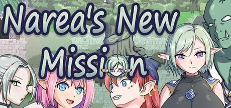 【绅士游戏】娜莉亚的新任务 v1.7 官方中文步兵版 (全动态CG+安卓直装) [Android/手游/PC]