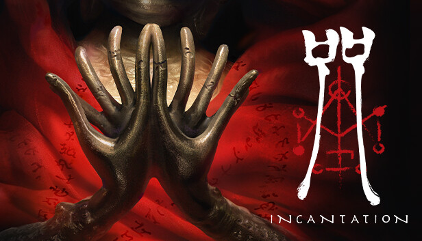 【国产恐怖大作】咒 Incantation 豪华中文版 (含童言吾祭关卡+预购特典) [PC/Steam]