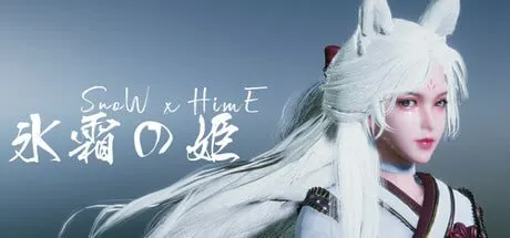 【绅士游戏/步兵】雪姬 Snow x Hime 官方中文豪华版 (全动态CG+全服装解锁) [PC/Steam]