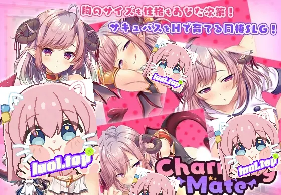 【绅士游戏】女王魅魔的育成日志 汉化硬盘版 (CV全动态+换装养成) [PC/单机]